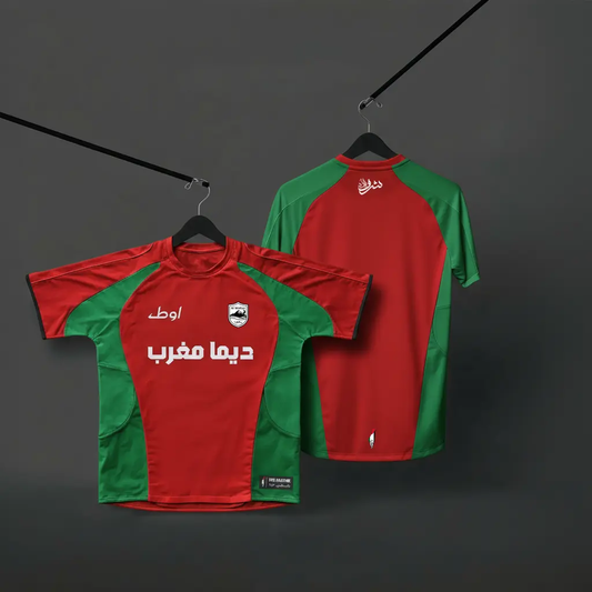 Maillot Maroc Rouge Vert Ma boutique