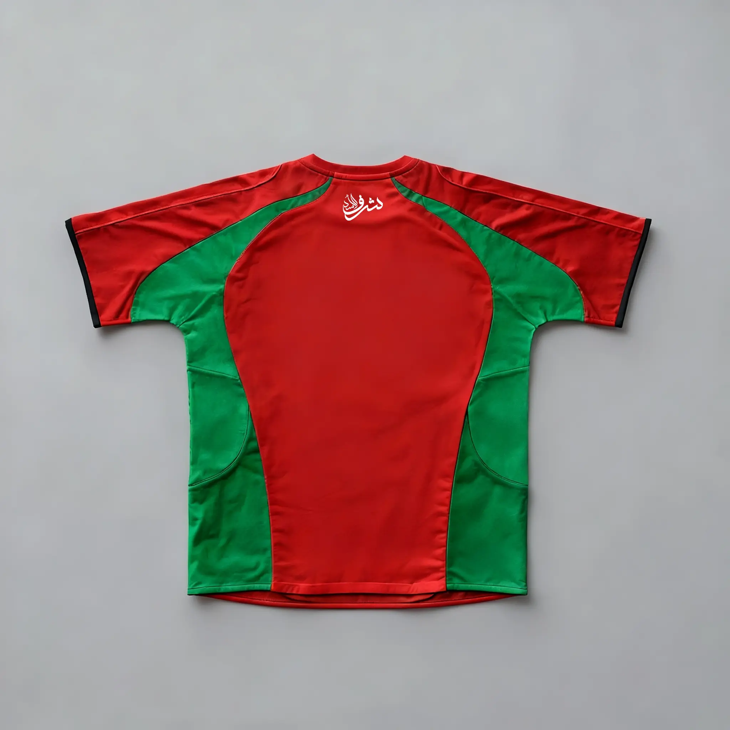 Maillot Maroc Rouge Vert Ma boutique