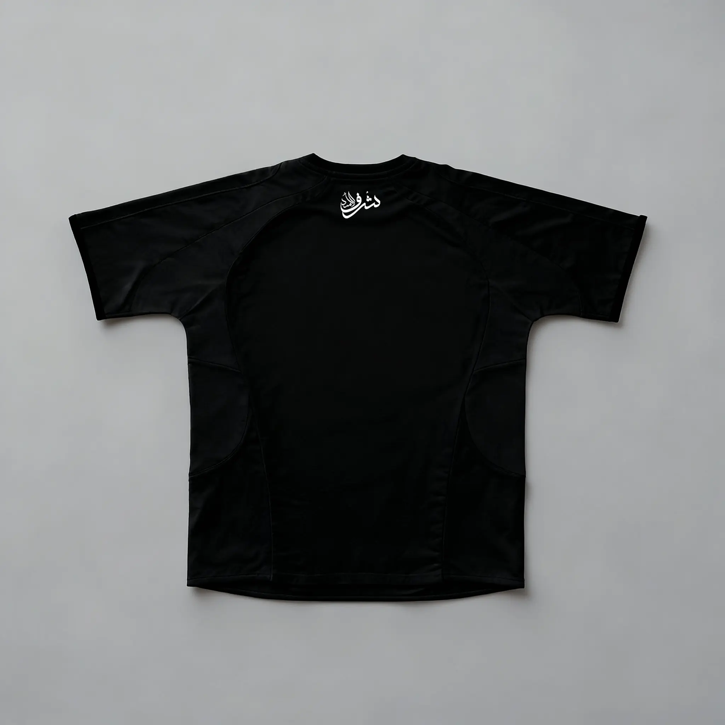 Maillot Maroc Noir Ma boutique
