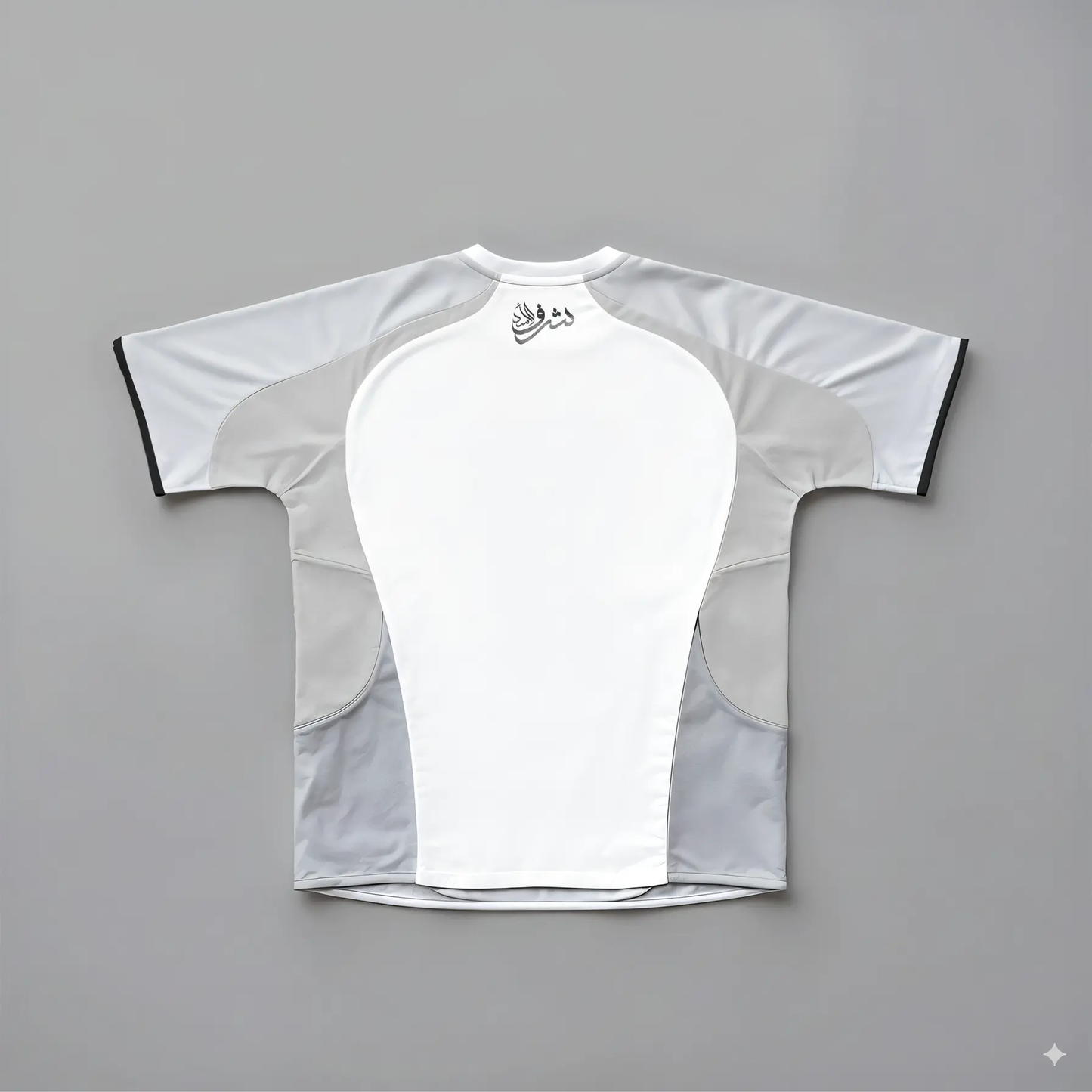 Maillot Maroc Blanc Ma boutique