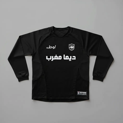 Maillot Maroc Noir Ma boutique