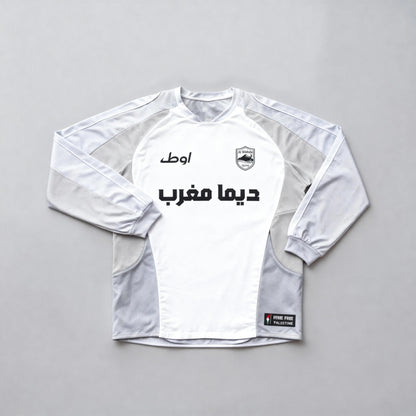 Maillot Maroc Blanc Ma boutique