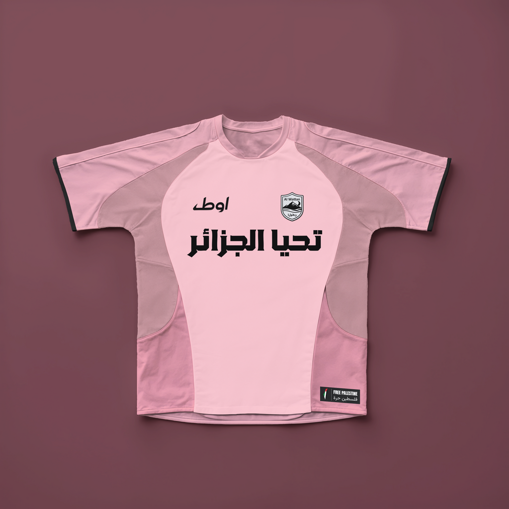 Maillot Algérie rose 