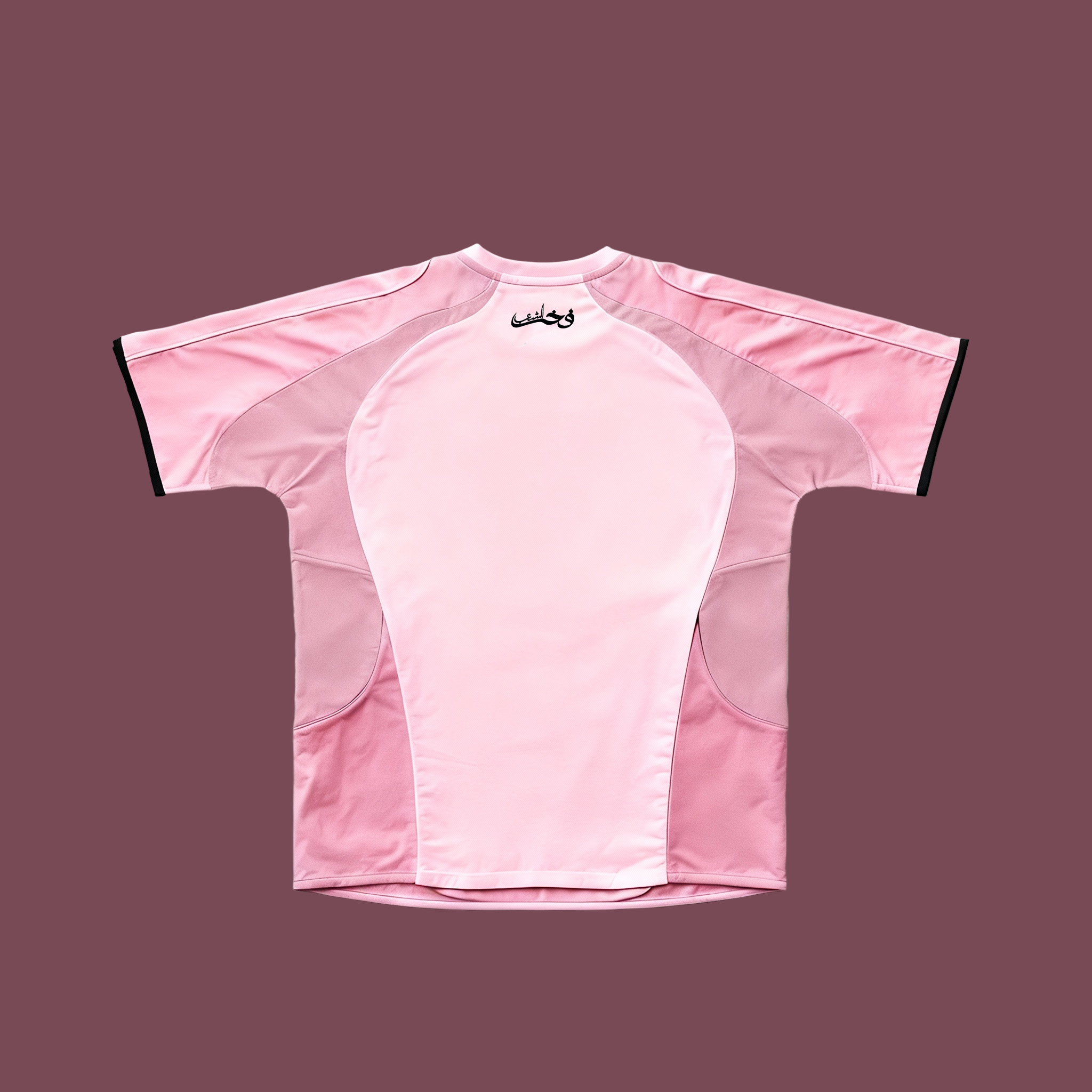 Maillot Algérie rose dos