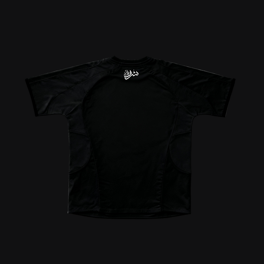 Maillot Maroc Noir dos