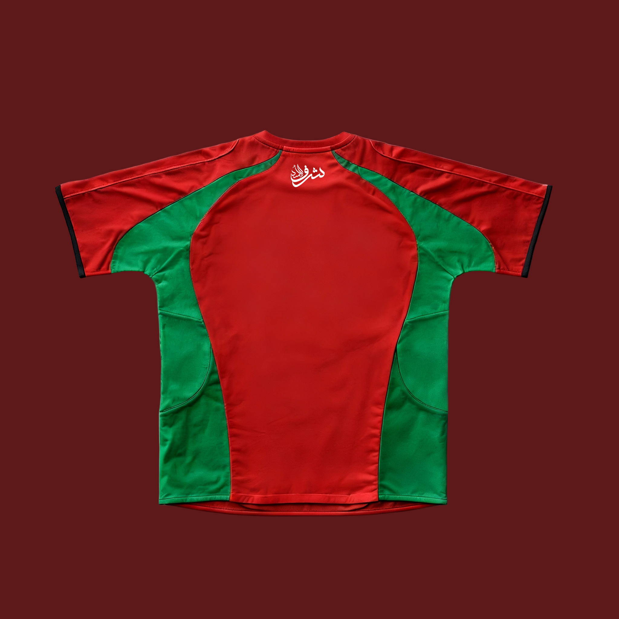 Maillot Maroc Rouge Dos