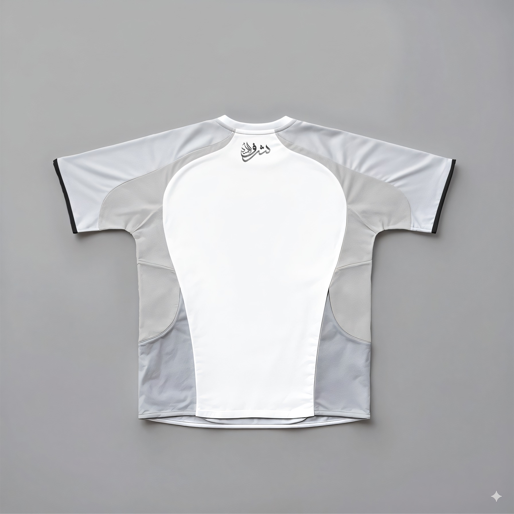 Maillot Maroc blanc dos 