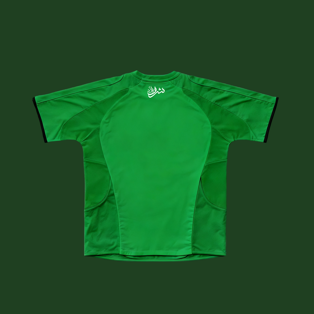 Maillot Algérie vert dos