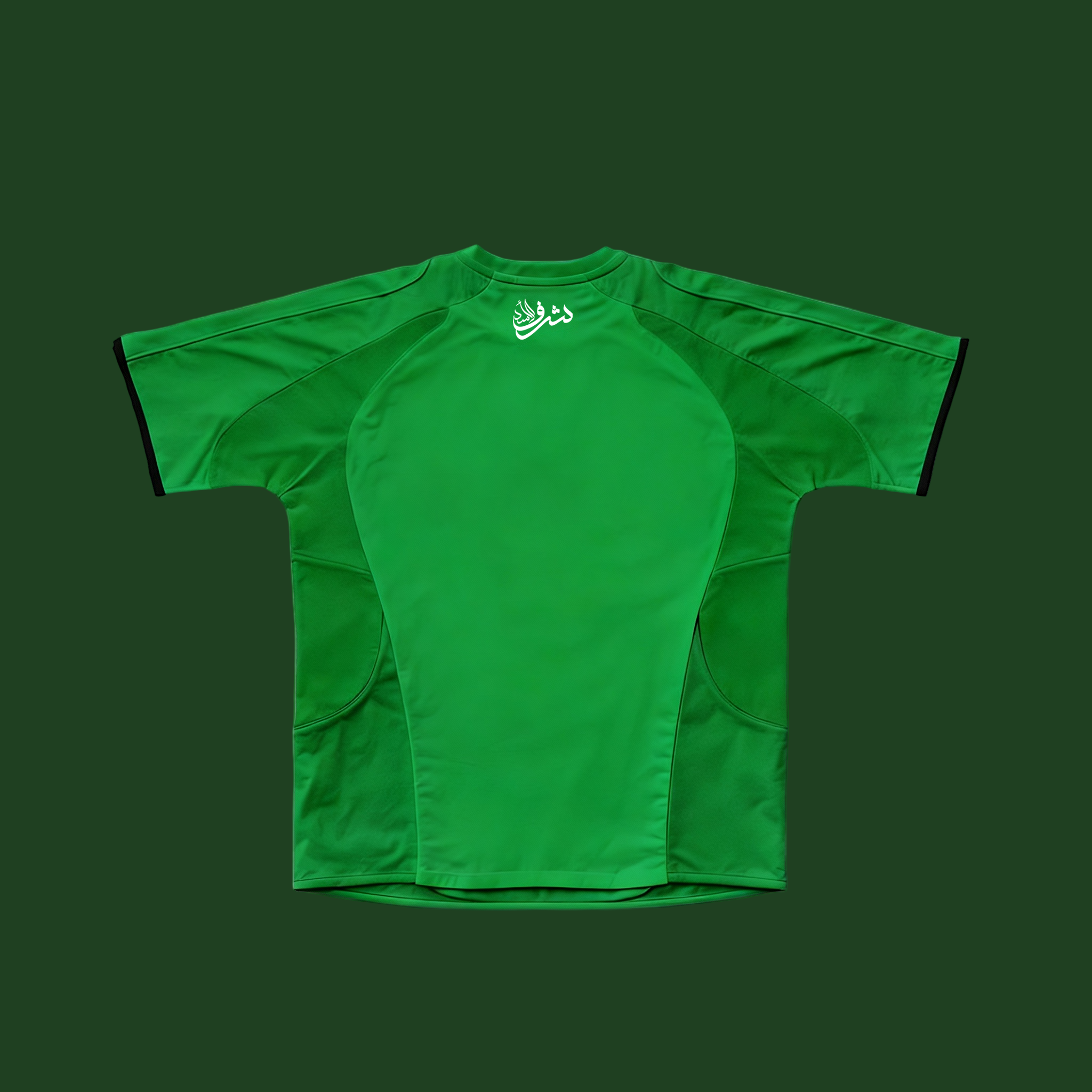 Maillot Algérie vert dos