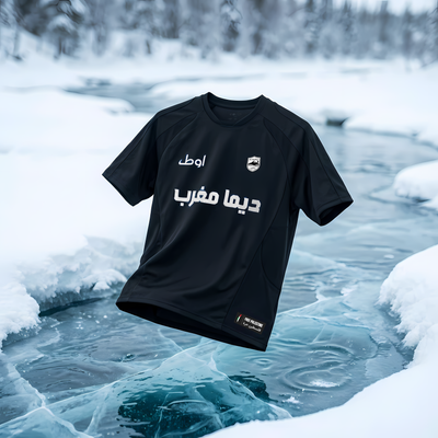 maillot noir du maroc dans un fond de glace